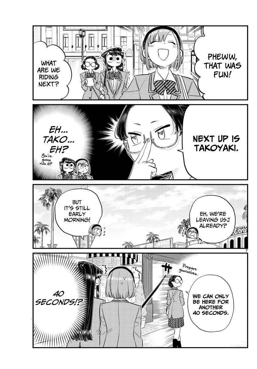 Komi-san wa Komyushou Desu Chapter 108 page 7 - Chapter 108 : Free Time
