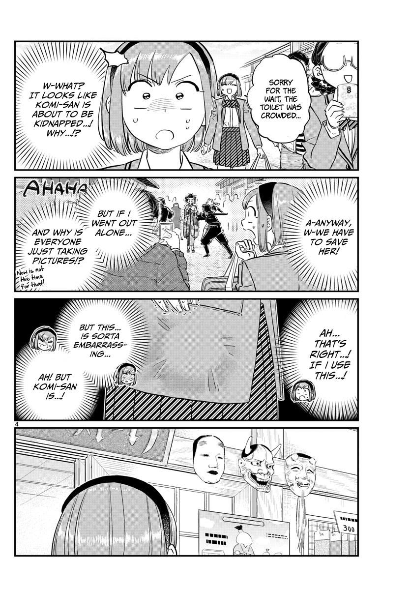 Komi-san wa Komyushou Desu Chapter 109 page 4 - Chapter 109 : Movie Village