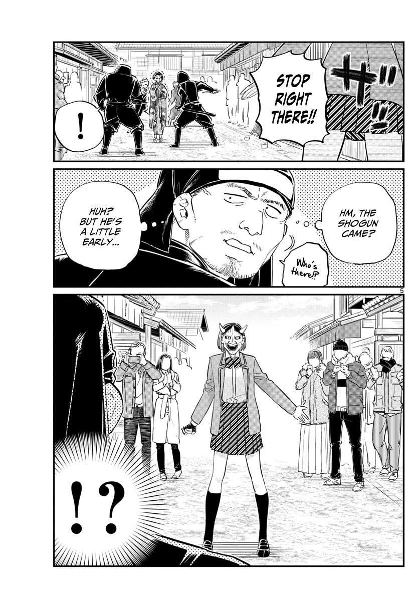 Komi-san wa Komyushou Desu Chapter 109 page 5 - Chapter 109 : Movie Village