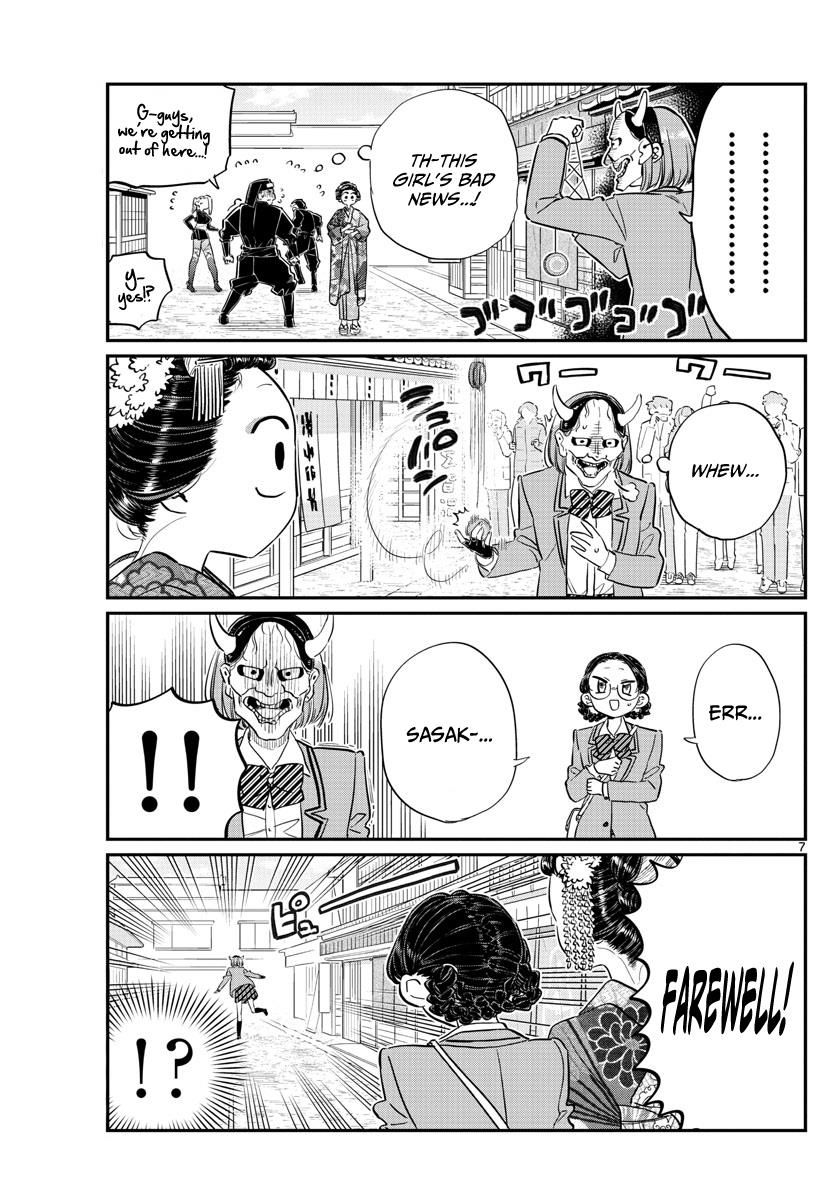 Komi-san wa Komyushou Desu Chapter 109 page 7 - Chapter 109 : Movie Village