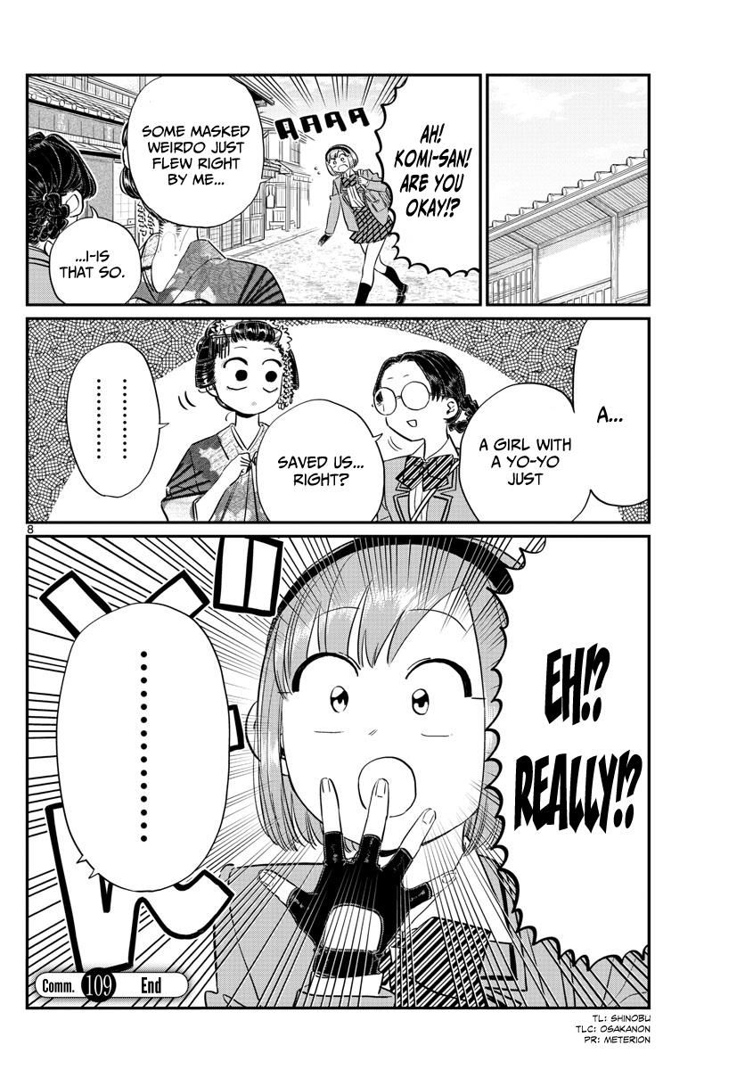 Komi-san wa Komyushou Desu Chapter 109 page 8 - Chapter 109 : Movie Village