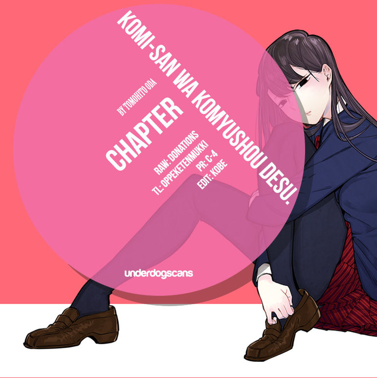 Komi-san wa Komyushou Desu Chapter 11 page 1 - Chapter 11 : I'm not an Assassin!