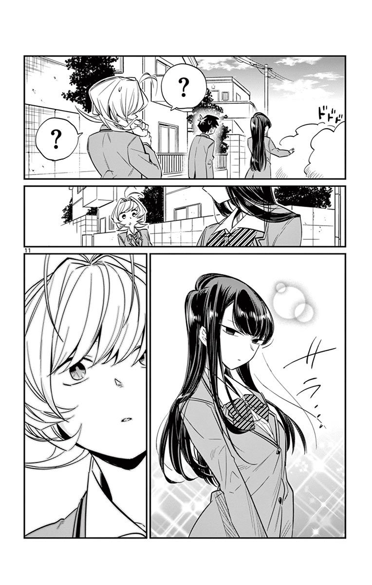 Komi-san wa Komyushou Desu Chapter 11 page 12 - Chapter 11 : I'm not an Assassin!