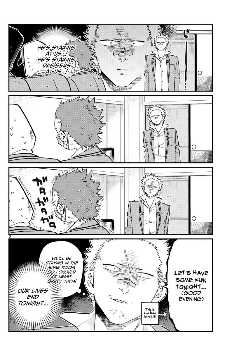 Komi-san wa Komyushou Desu Chapter 110 page 2 - Chapter 110 : Universe