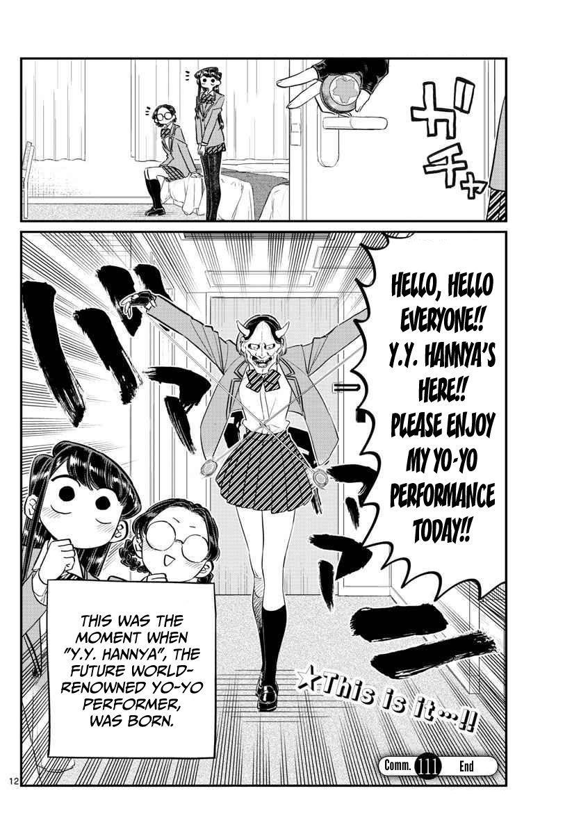 Komi-san wa Komyushou Desu Chapter 111 page 12 - Chapter 111 : Yo-yo Hannya
