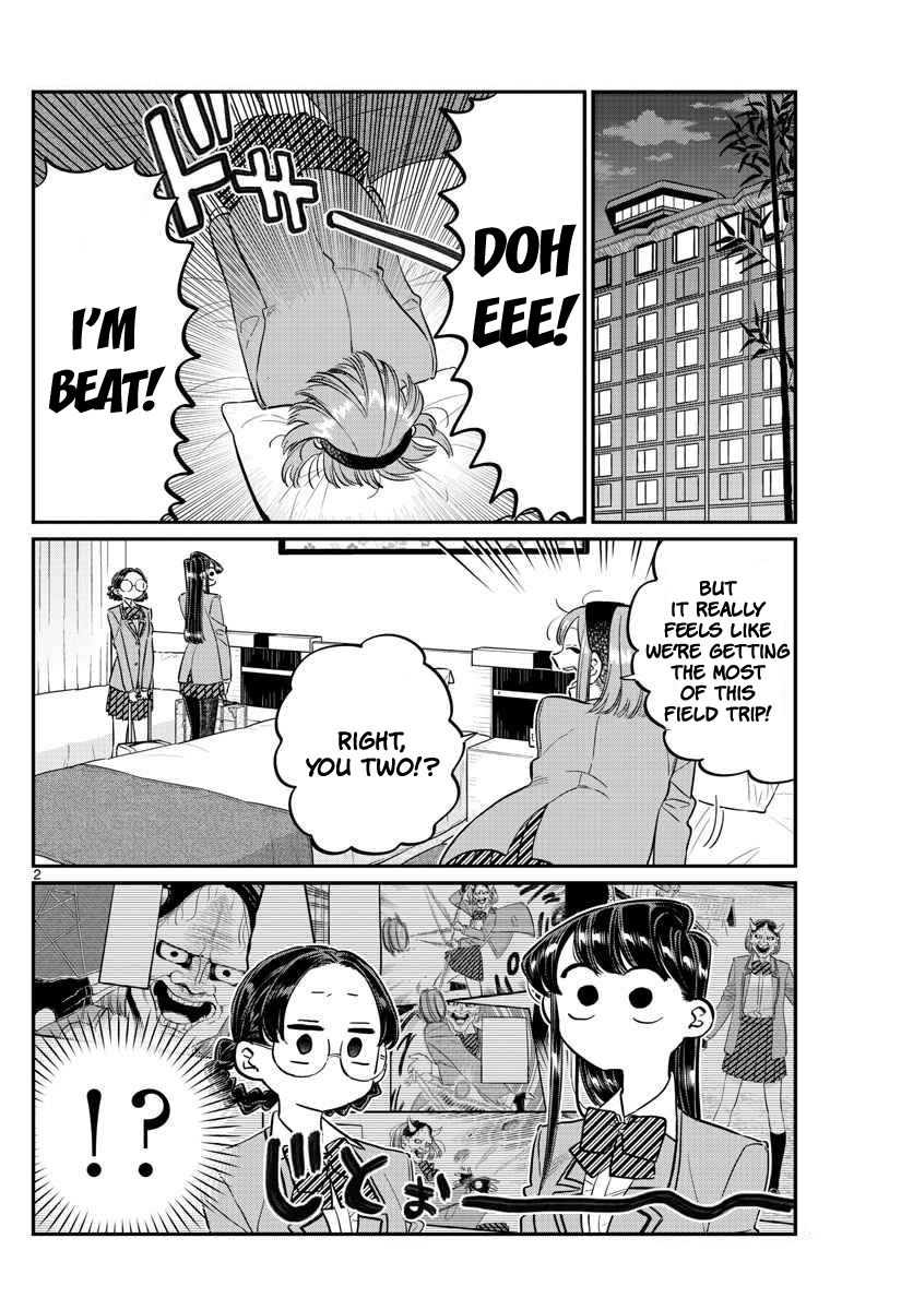 Komi-san wa Komyushou Desu Chapter 111 page 2 - Chapter 111 : Yo-yo Hannya