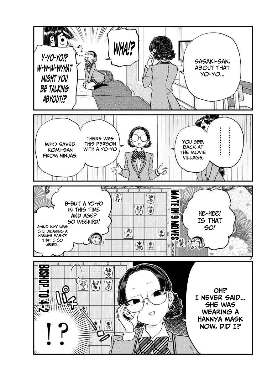 Komi-san wa Komyushou Desu Chapter 111 page 3 - Chapter 111 : Yo-yo Hannya