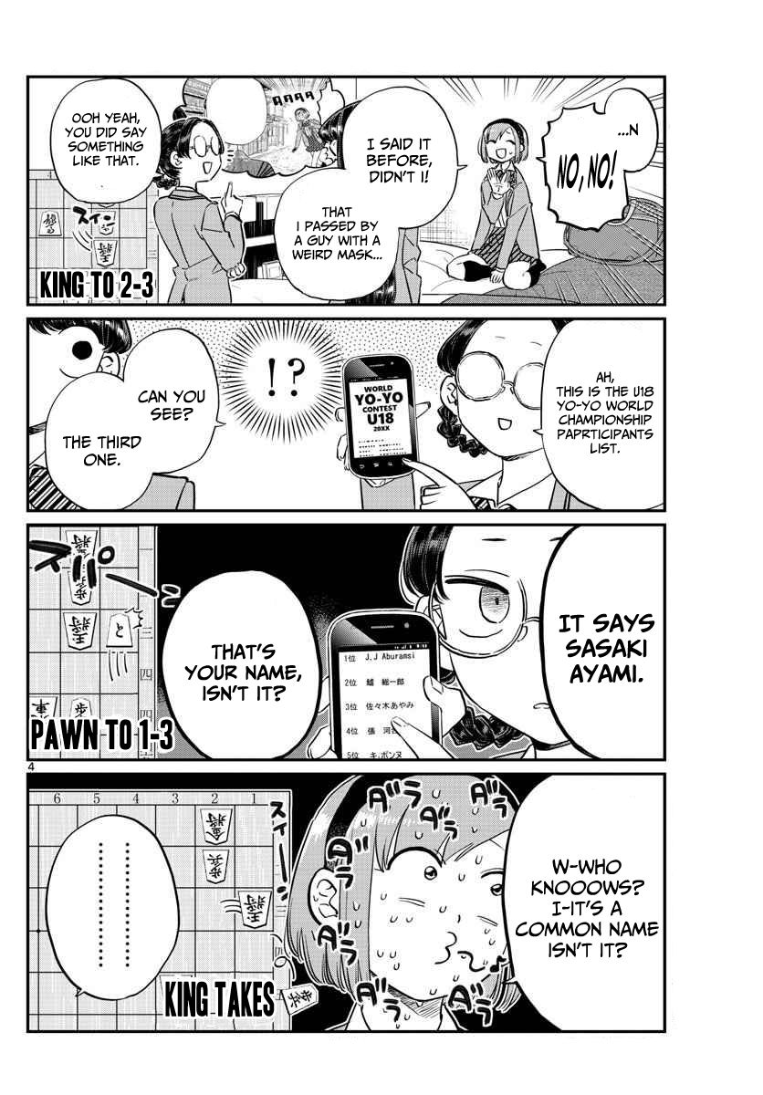 Komi-san wa Komyushou Desu Chapter 111 page 4 - Chapter 111 : Yo-yo Hannya