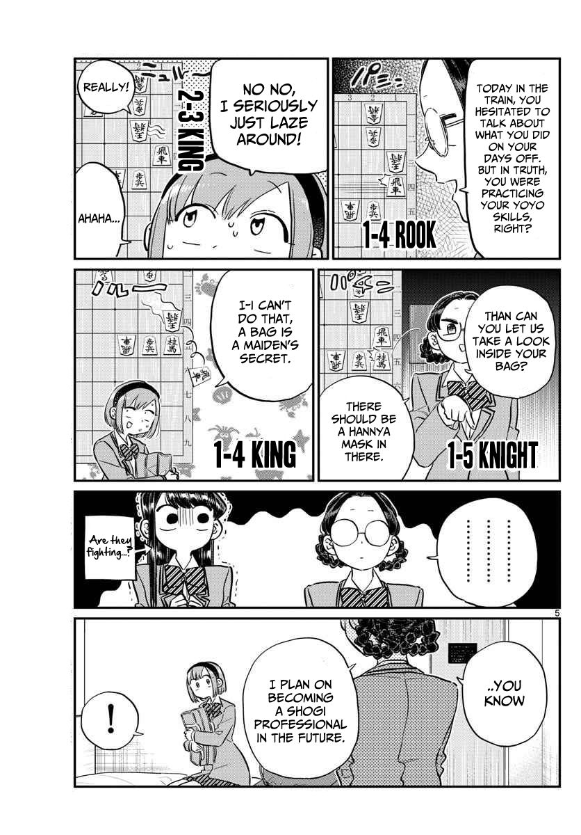Komi-san wa Komyushou Desu Chapter 111 page 5 - Chapter 111 : Yo-yo Hannya