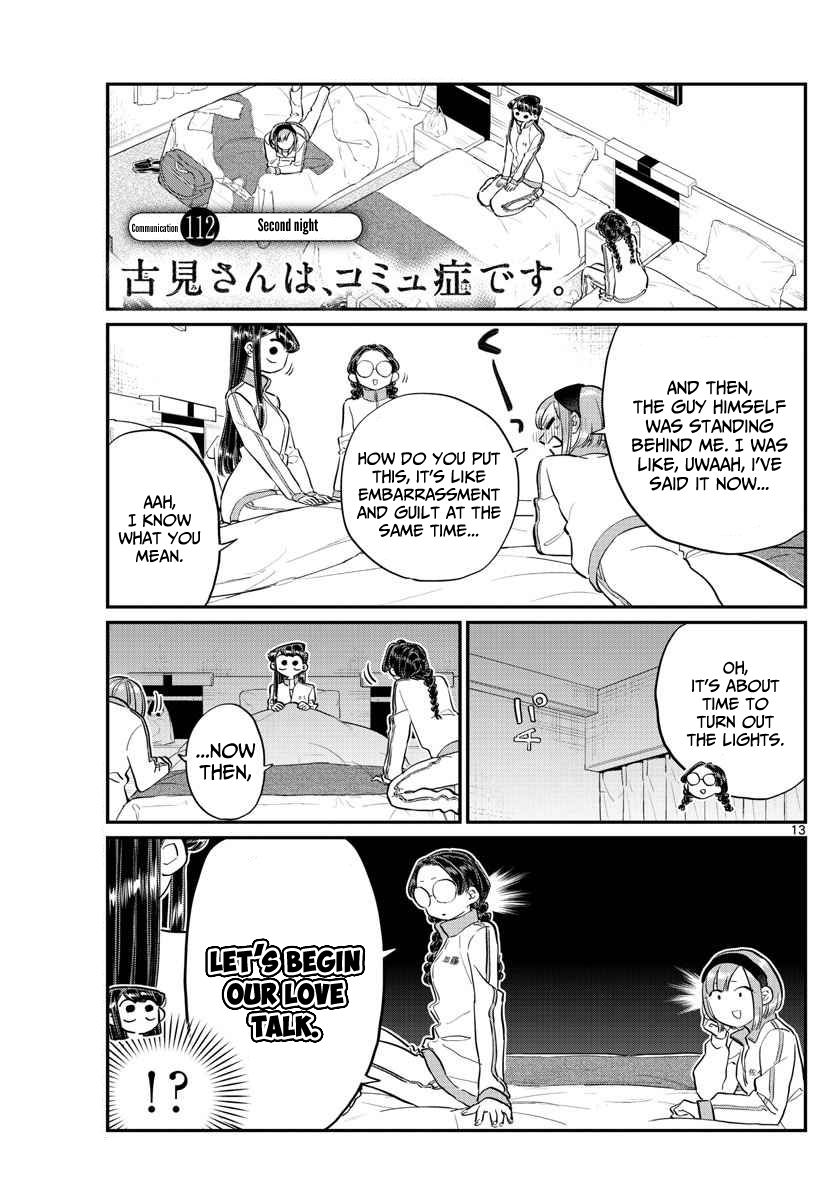 Komi-san wa Komyushou Desu Chapter 112 page 1 - Chapter 112 : Second night