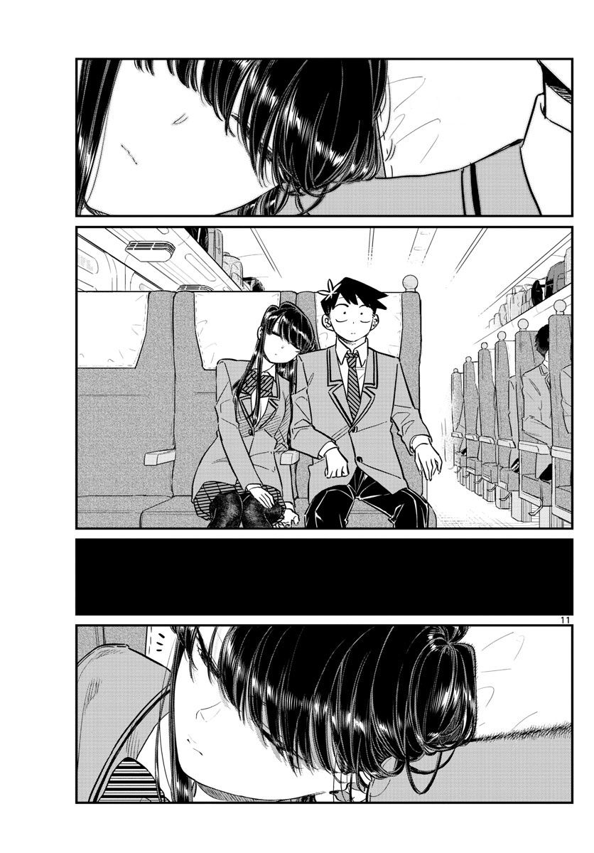 Komi-san wa Komyushou Desu Chapter 113 page 11 - Chapter 113 : The train ride home