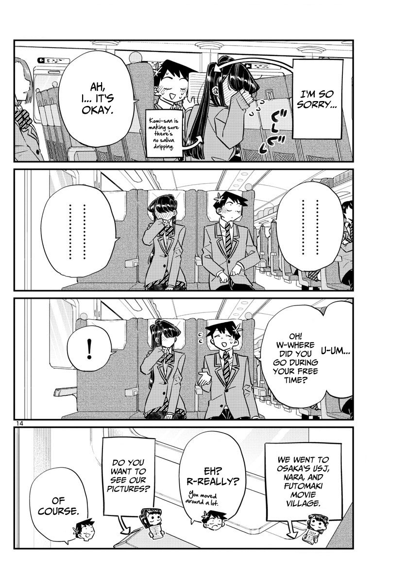 Komi-san wa Komyushou Desu Chapter 113 page 14 - Chapter 113 : The train ride home