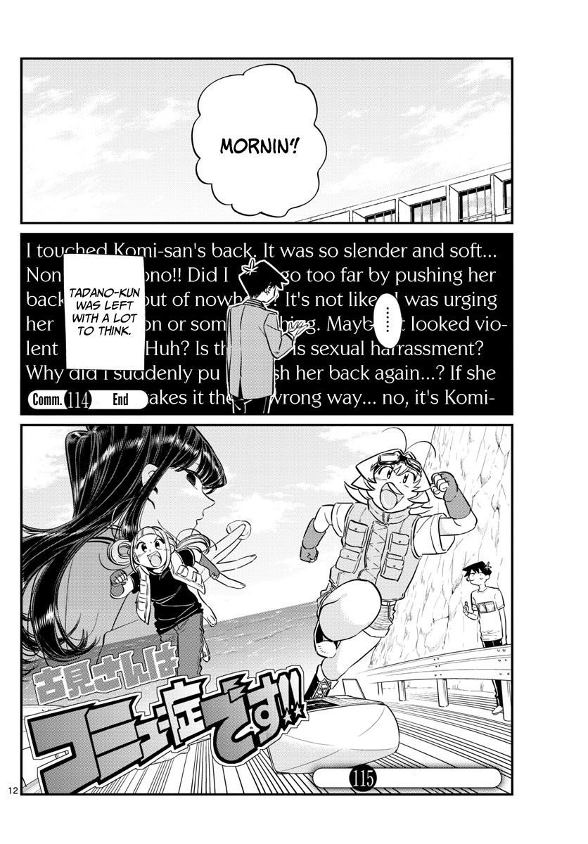 Komi-san wa Komyushou Desu Chapter 114 page 12 - Chapter 114 : Everyone's Commnunication
