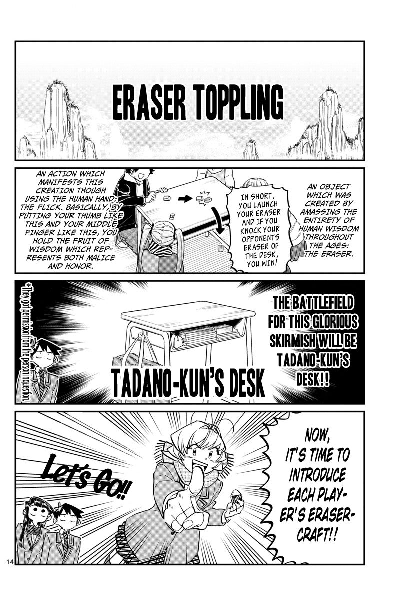 Komi-san wa Komyushou Desu Chapter 115 page 3 - Chapter 115 : Eraser & go