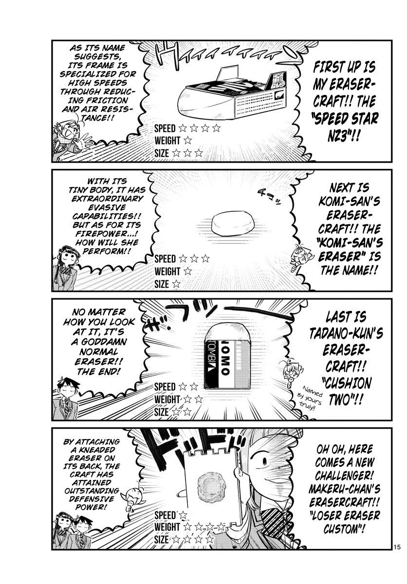 Komi-san wa Komyushou Desu Chapter 115 page 4 - Chapter 115 : Eraser & go