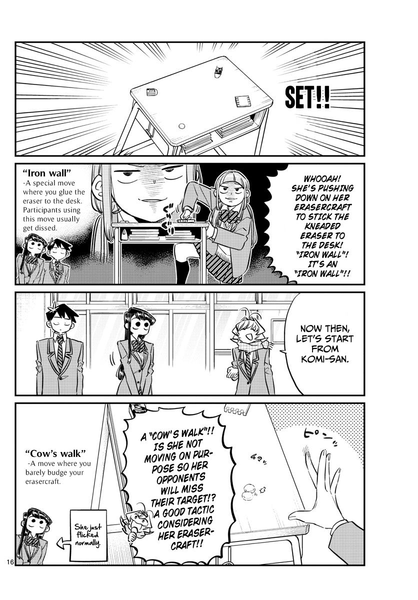 Komi-san wa Komyushou Desu Chapter 115 page 5 - Chapter 115 : Eraser & go
