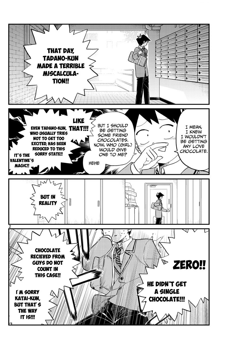 Komi-san wa Komyushou Desu Chapter 118 page 2 - Chapter 118 : Valentine's day 2