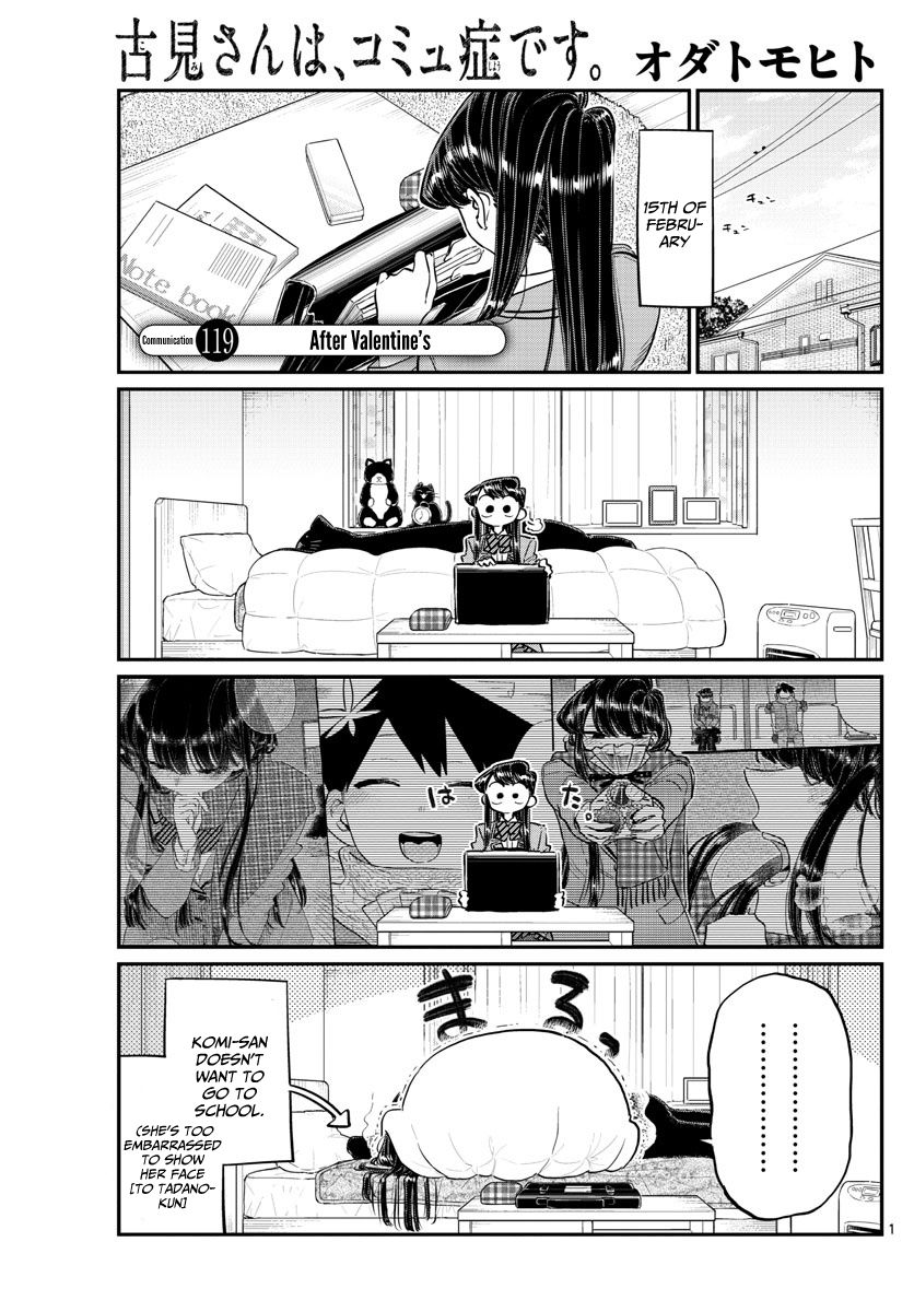Komi-san wa Komyushou Desu Chapter 119 page 1 - Chapter 119 : After Valentines