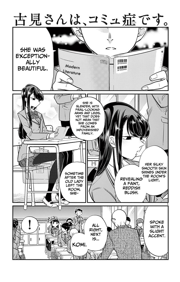 Komi-san wa Komyushou Desu Chapter 12 page 1 - Chapter 12 : Gofer