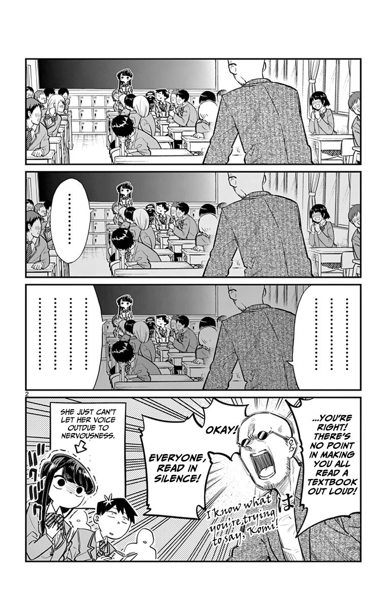 Komi-san wa Komyushou Desu Chapter 12 page 2 - Chapter 12 : Gofer