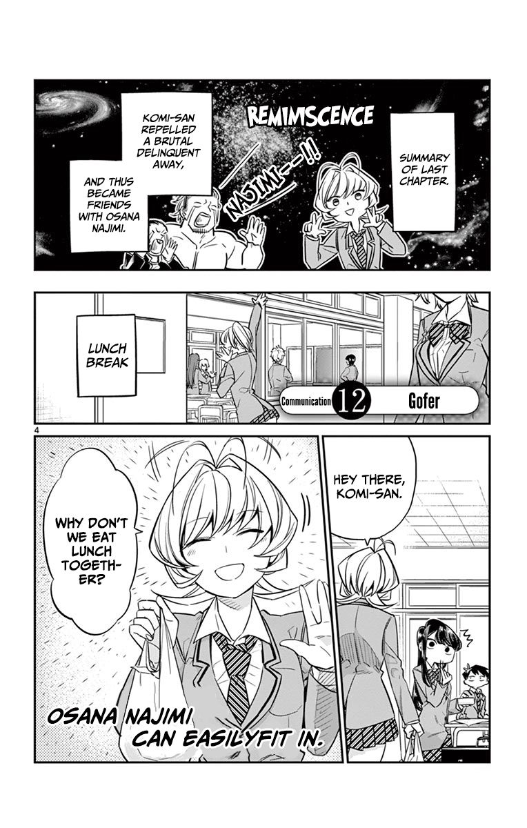 Komi-san wa Komyushou Desu Chapter 12 page 4 - Chapter 12 : Gofer