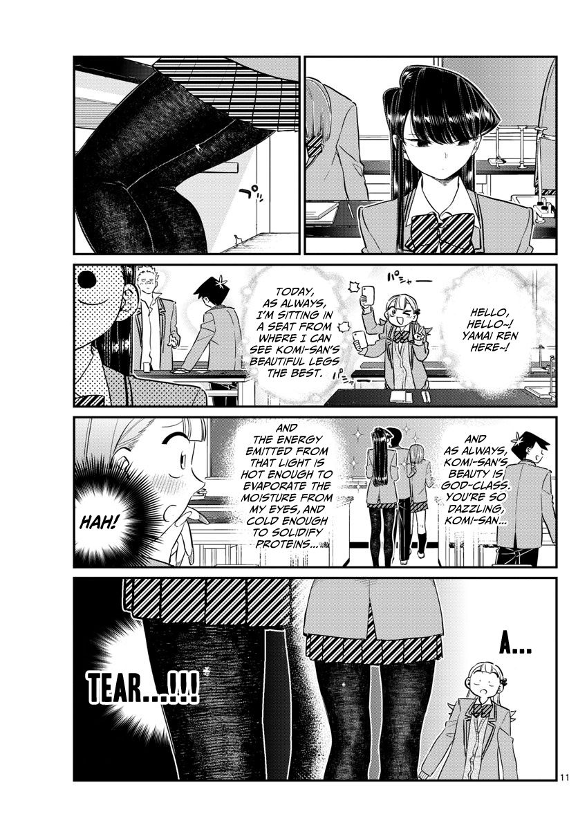 Komi-san wa Komyushou Desu Chapter 120 page 2 - Chapter 120 : Stocking Tear