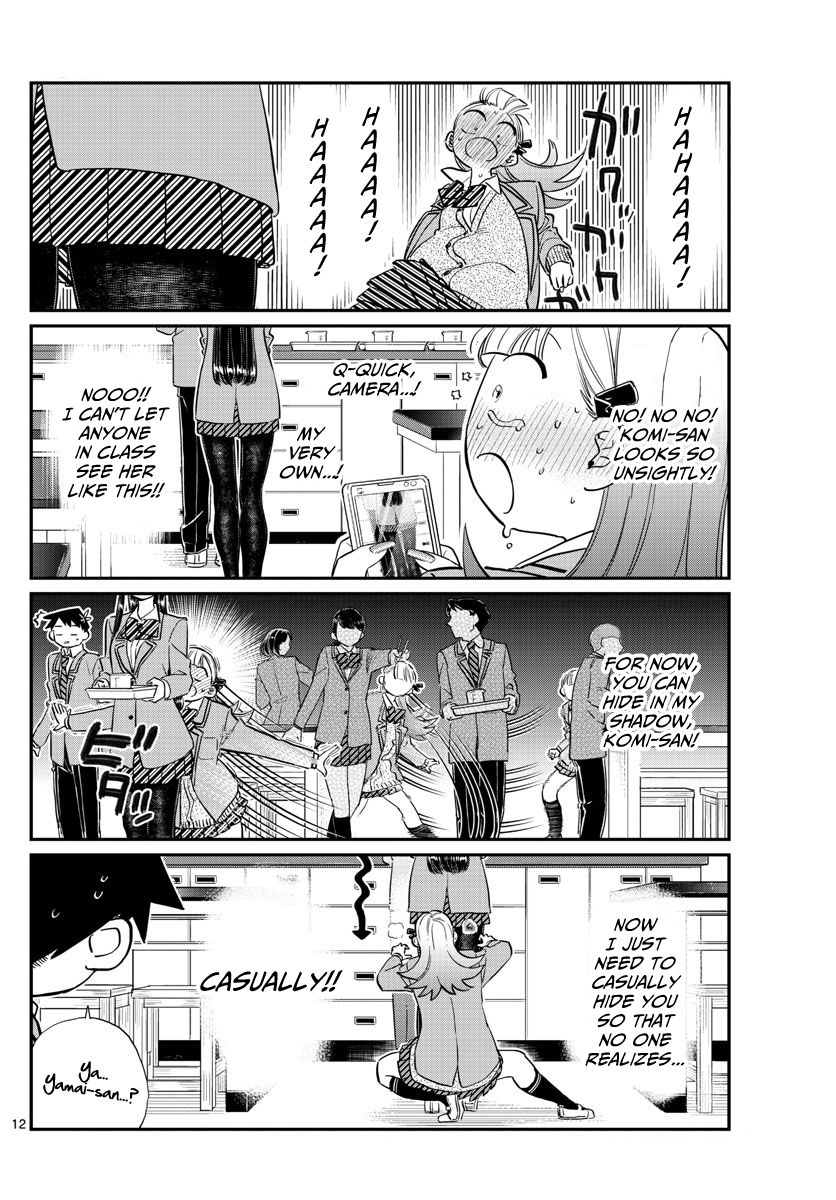 Komi-san wa Komyushou Desu Chapter 120 page 3 - Chapter 120 : Stocking Tear