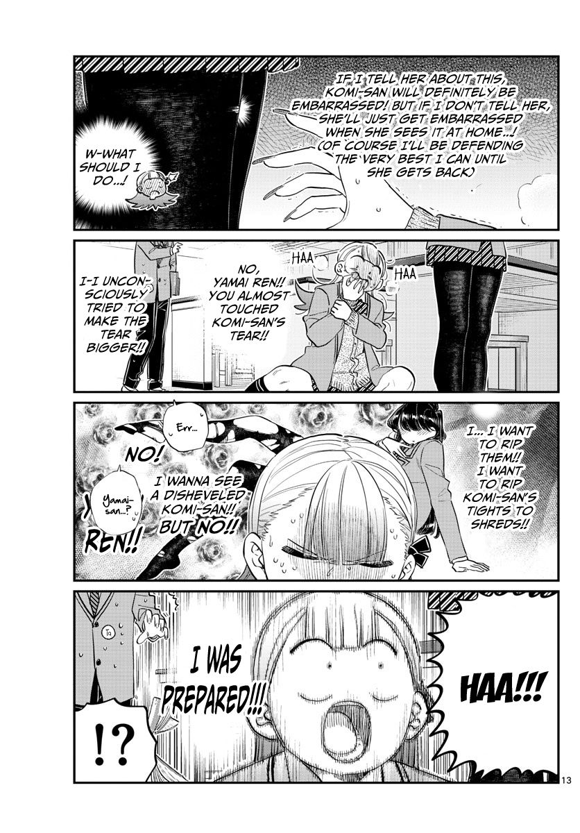 Komi-san wa Komyushou Desu Chapter 120 page 4 - Chapter 120 : Stocking Tear