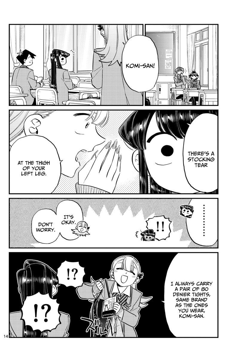 Komi-san wa Komyushou Desu Chapter 120 page 5 - Chapter 120 : Stocking Tear