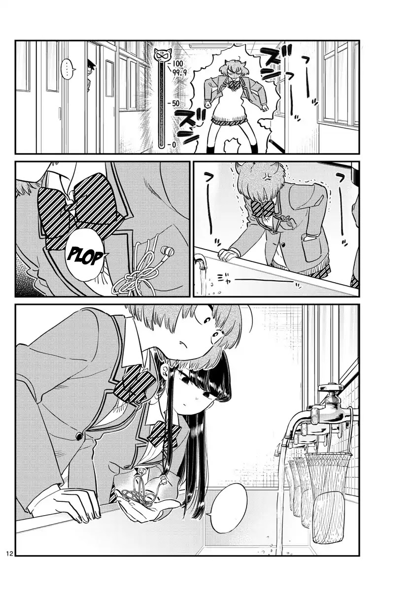Komi-san wa Komyushou Desu Chapter 121 page 12 - Chapter 121