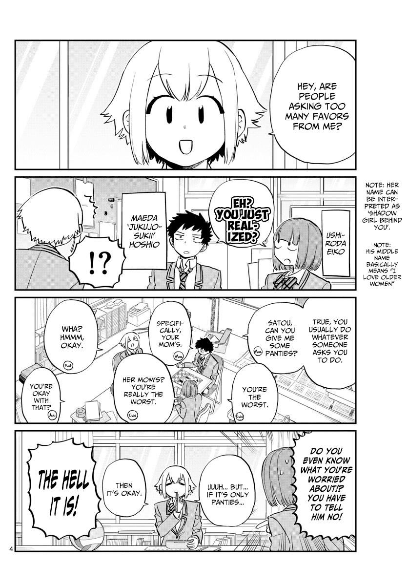 Komi-san wa Komyushou Desu Chapter 122 page 4 - Chapter 122