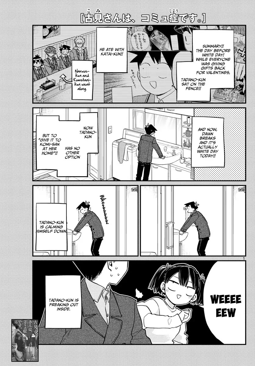 Komi-san wa Komyushou Desu Chapter 128 page 1 - Chapter 128
