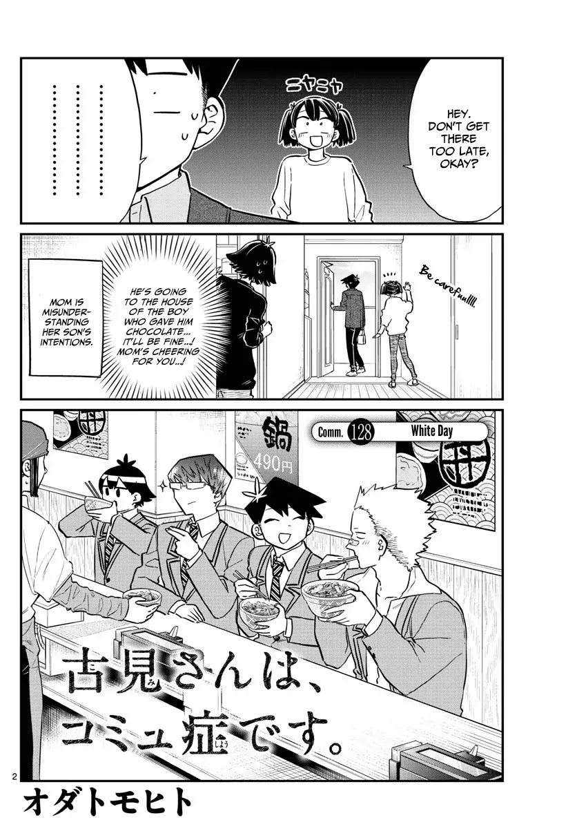 Komi-san wa Komyushou Desu Chapter 128 page 2 - Chapter 128