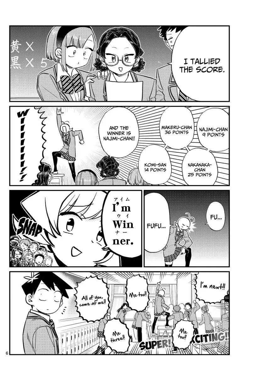 Komi-san wa Komyushou Desu Chapter 129 page 6 - Chapter 129