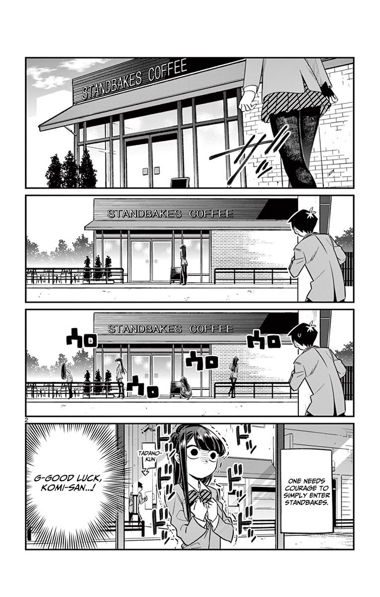 Komi-san wa Komyushou Desu Chapter 13 page 2 - Chapter 13 : My First Errand
