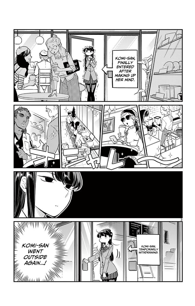 Komi-san wa Komyushou Desu Chapter 13 page 3 - Chapter 13 : My First Errand