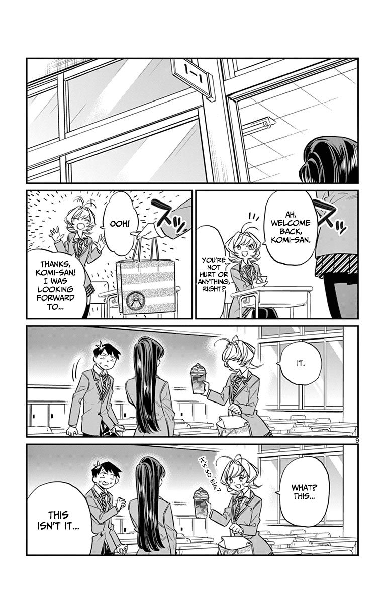 Komi-san wa Komyushou Desu Chapter 13 page 9 - Chapter 13 : My First Errand