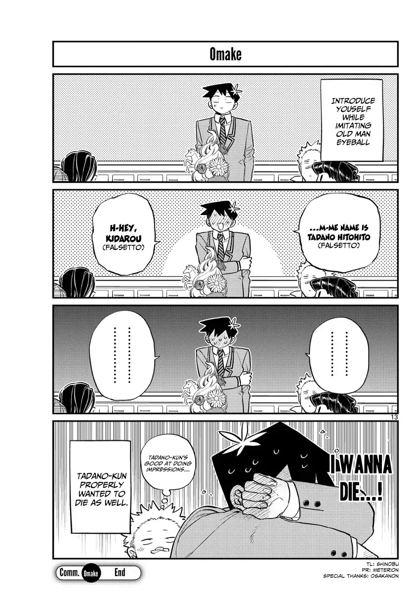 Komi-san wa Komyushou Desu Chapter 130.5 page 1 - Chapter 130.5: Omake