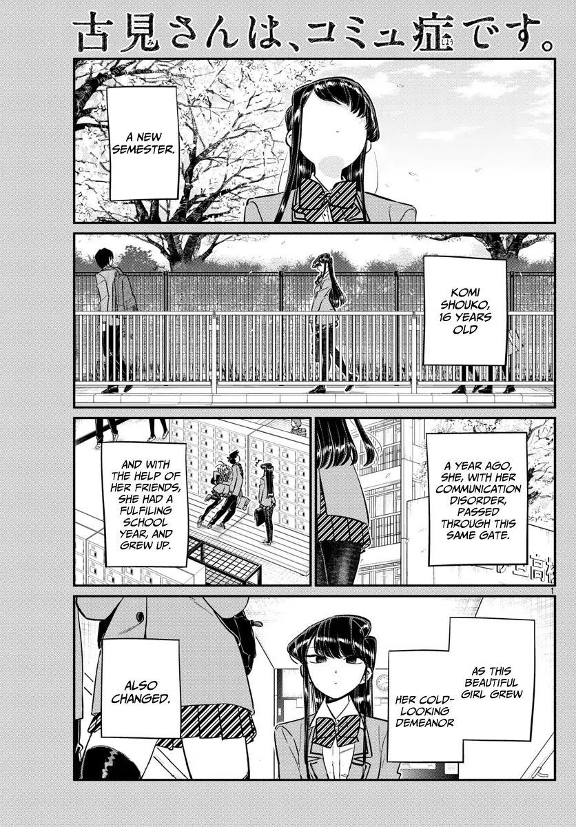 Komi-san wa Komyushou Desu Chapter 130 page 1 - Chapter 130: New Class