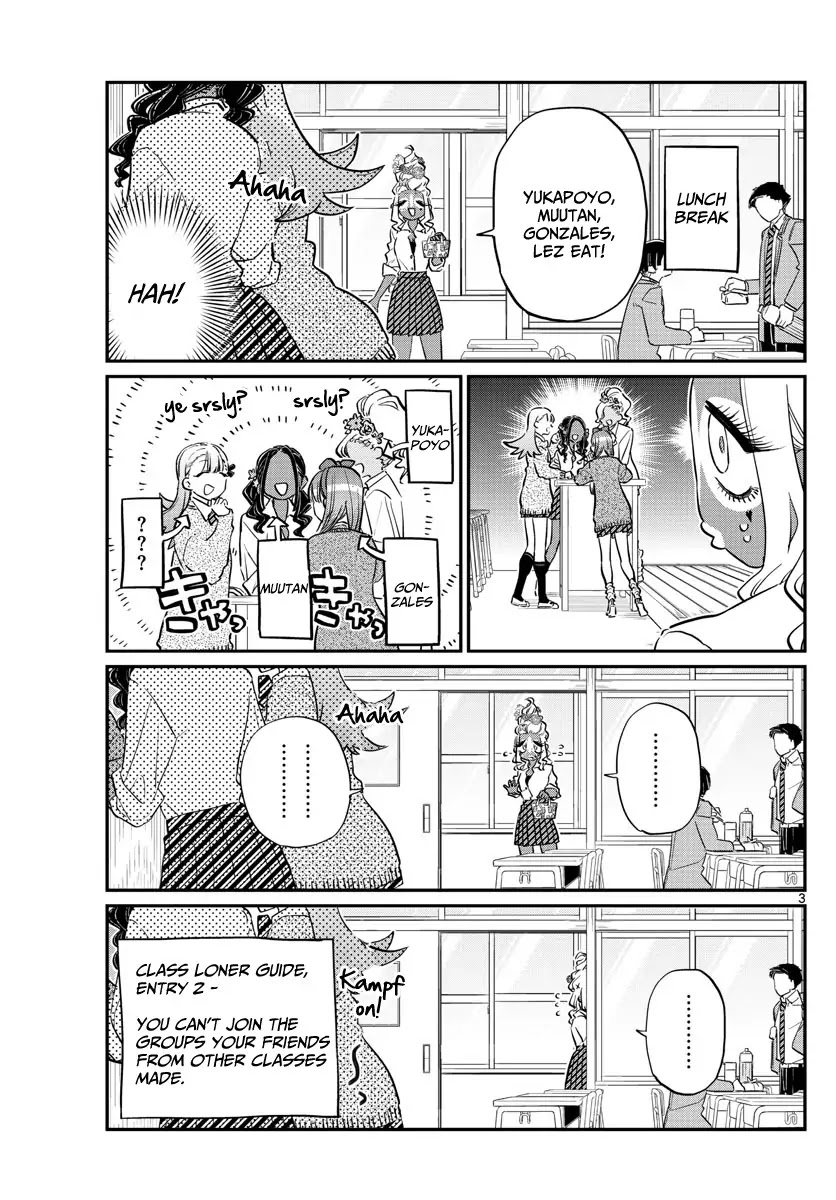 Komi-san wa Komyushou Desu Chapter 132 page 3 - Chapter 132: I'm The Same