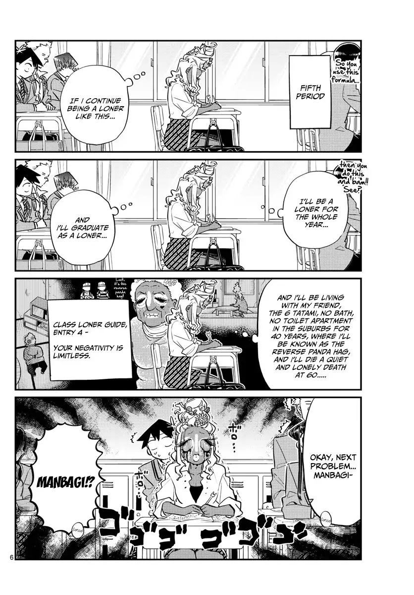 Komi-san wa Komyushou Desu Chapter 132 page 6 - Chapter 132: I'm The Same