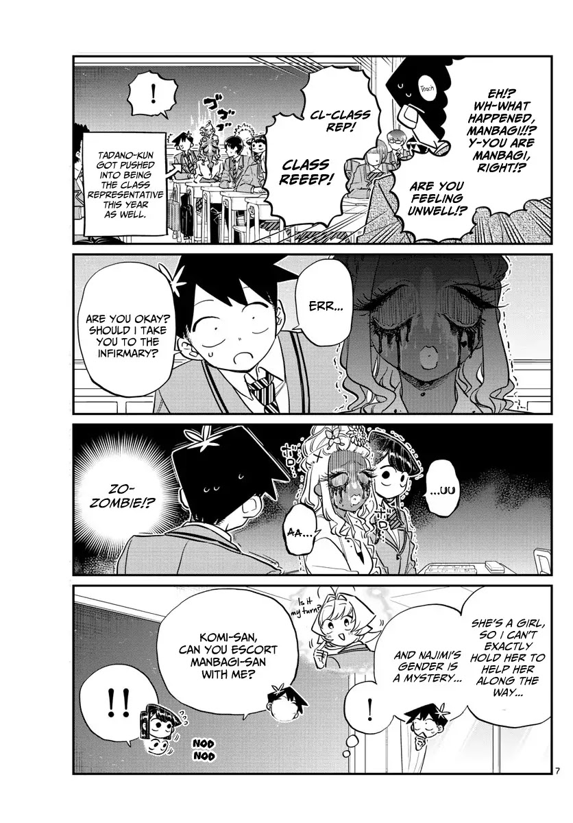 Komi-san wa Komyushou Desu Chapter 132 page 7 - Chapter 132: I'm The Same