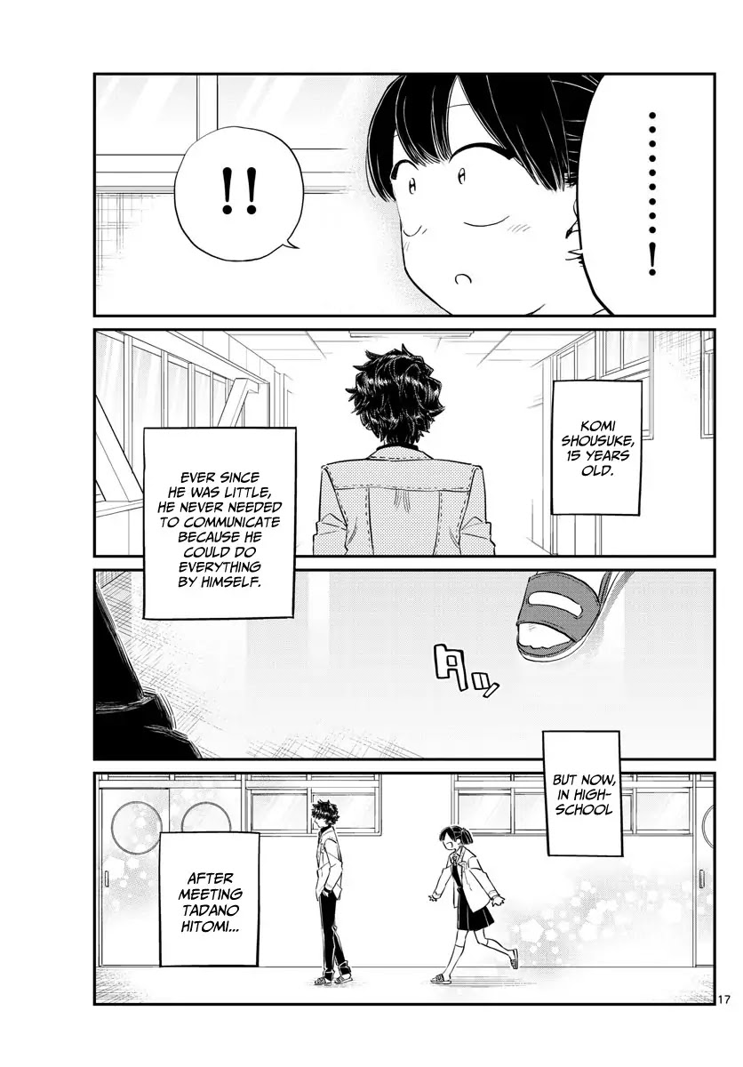 Komi-san wa Komyushou Desu Chapter 133 page 17 - Chapter 133: Komi-Kun