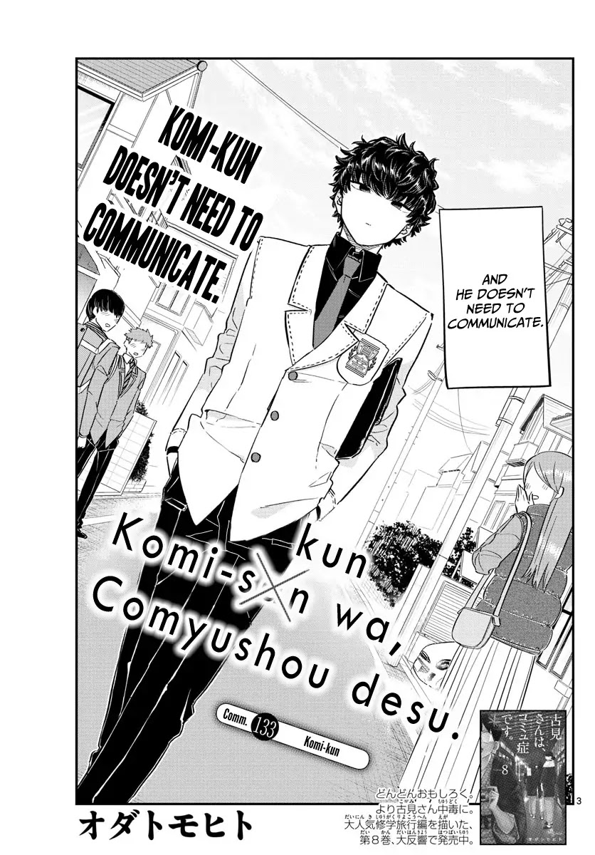Komi-san wa Komyushou Desu Chapter 133 page 3 - Chapter 133: Komi-Kun