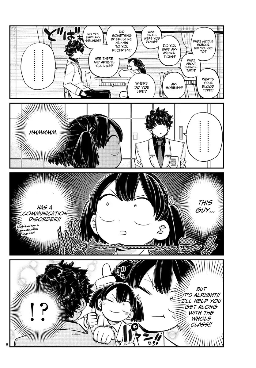 Komi-san wa Komyushou Desu Chapter 133 page 8 - Chapter 133: Komi-Kun