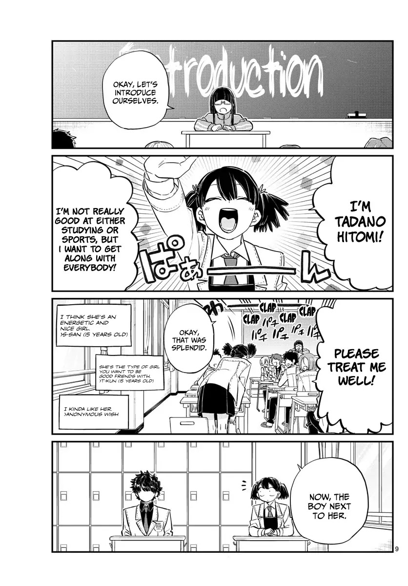 Komi-san wa Komyushou Desu Chapter 133 page 9 - Chapter 133: Komi-Kun