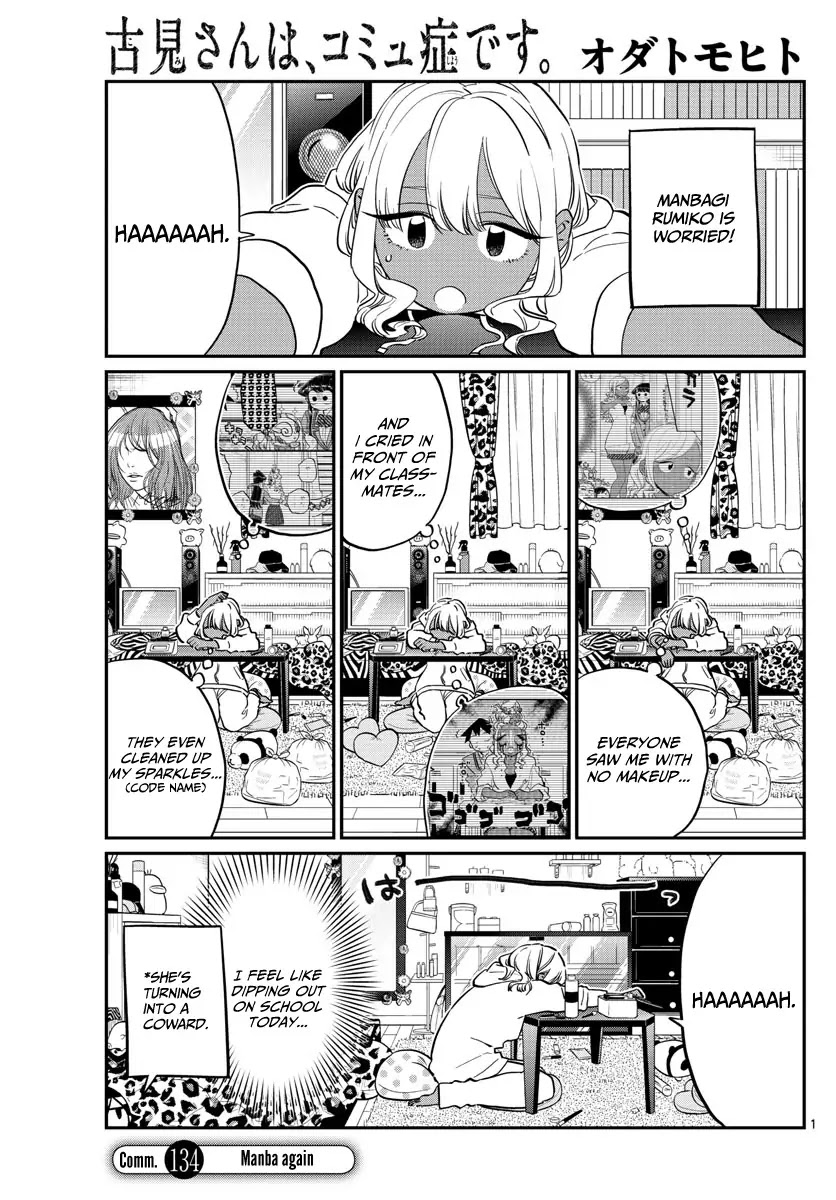 Komi-san wa Komyushou Desu Chapter 134 page 1 - Chapter 134: Manba Again
