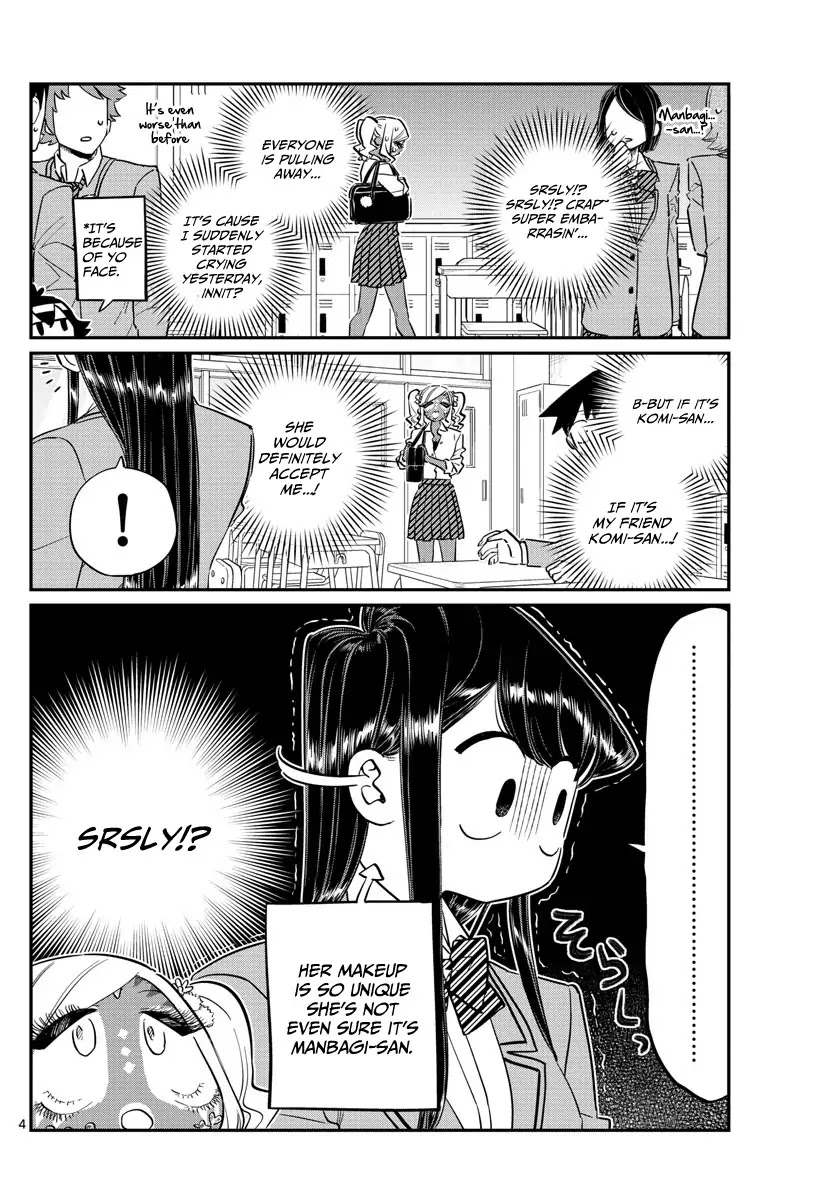 Komi-san wa Komyushou Desu Chapter 134 page 4 - Chapter 134: Manba Again
