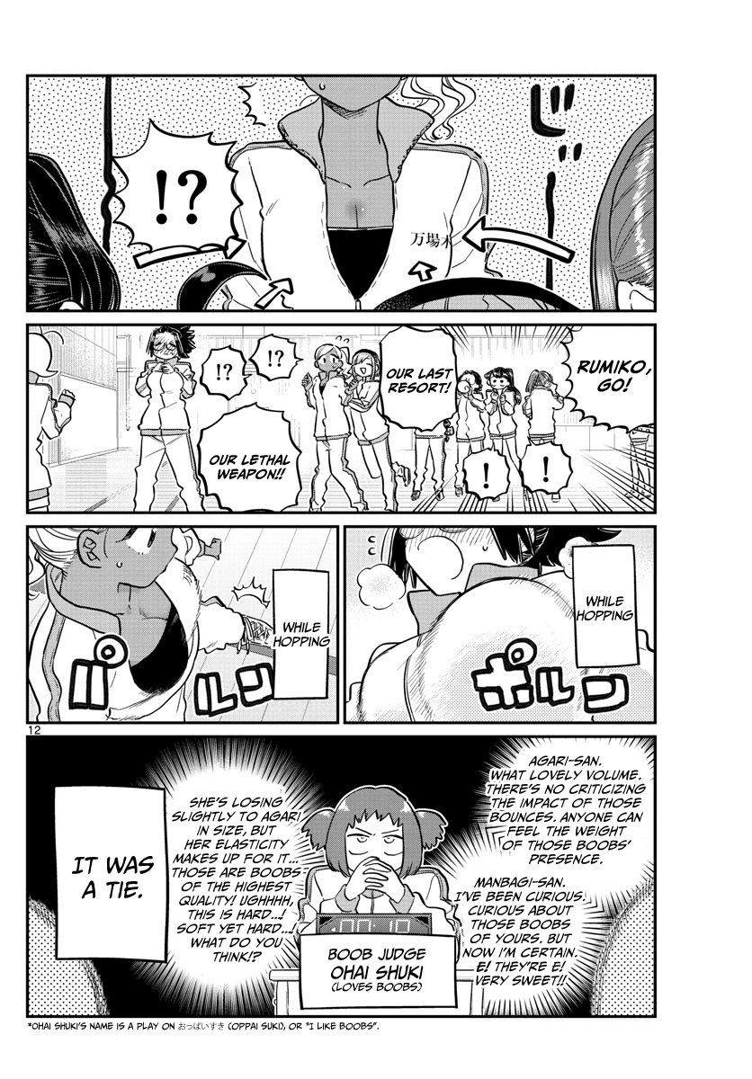 Komi-san wa Komyushou Desu Chapter 137 page 12 - Chapter 137: Communication 137