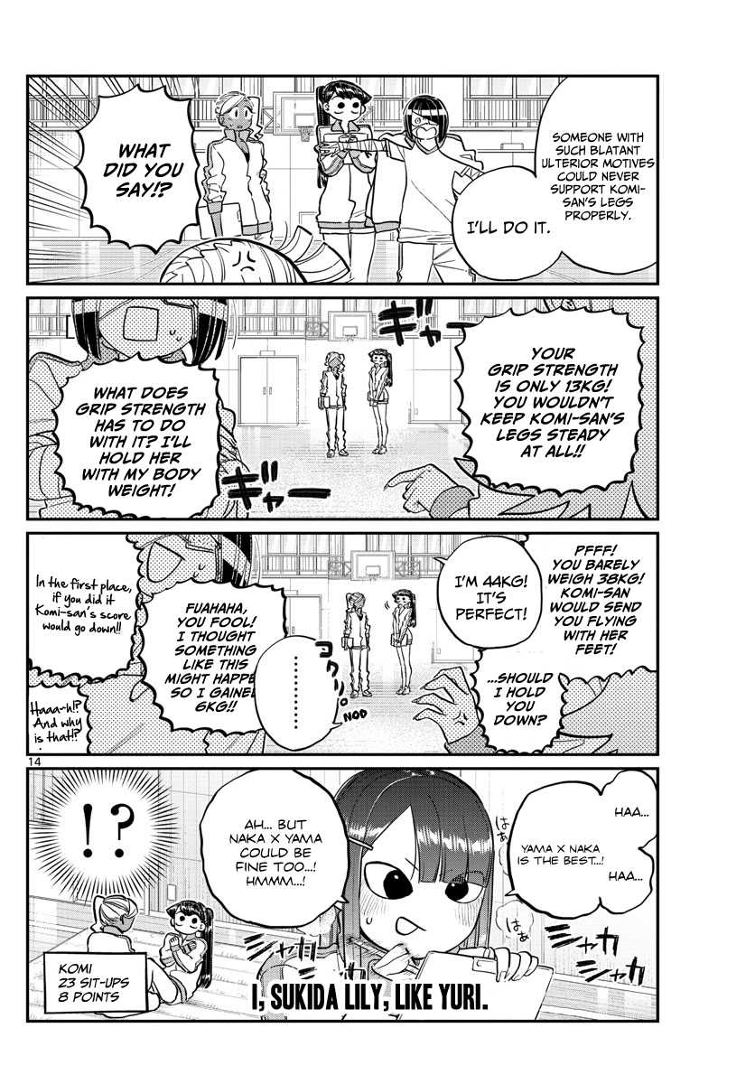 Komi-san wa Komyushou Desu Chapter 137 page 14 - Chapter 137: Communication 137
